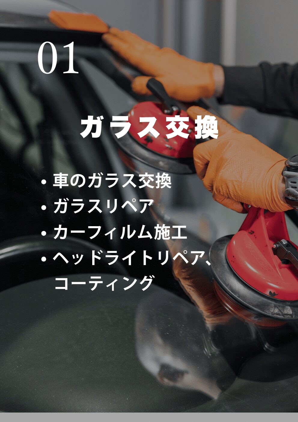 画像の説明文